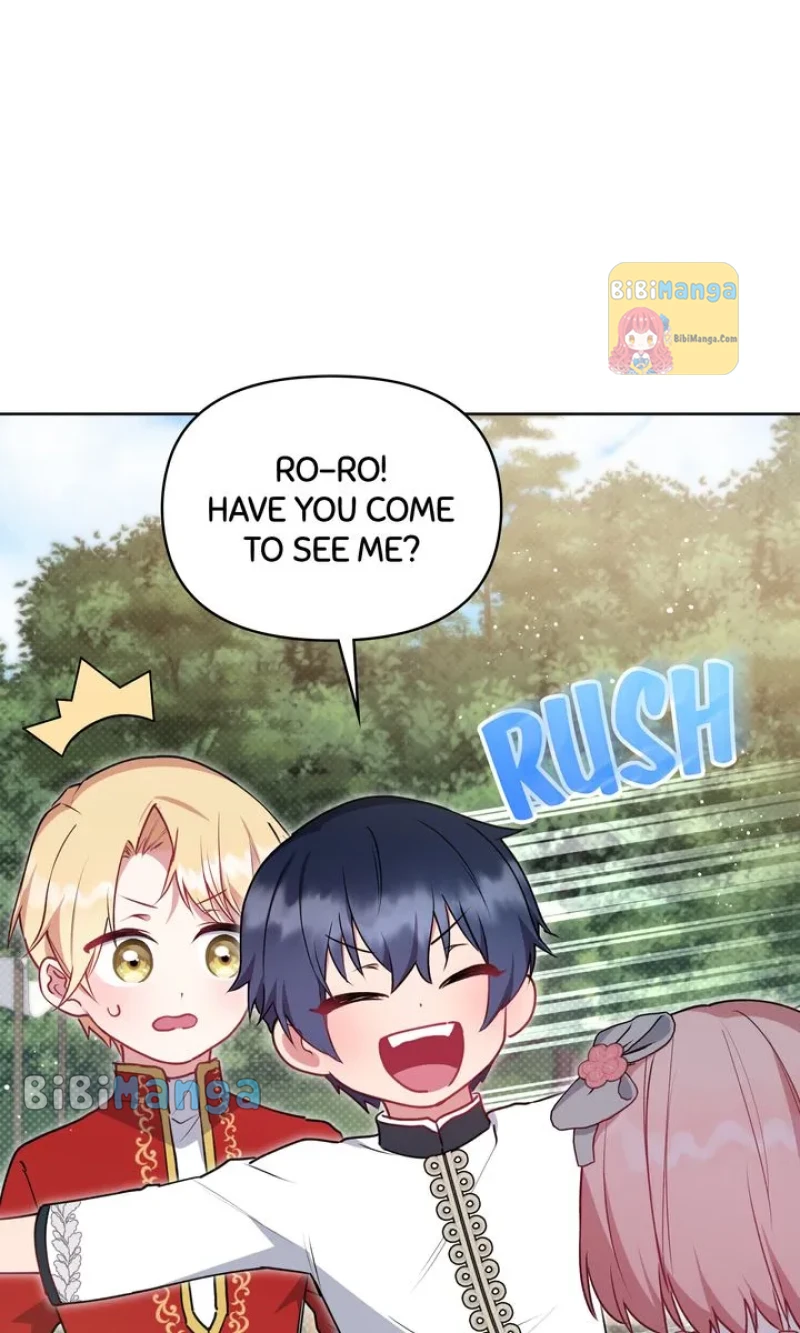 You Are So Cute chapter 22 page 57