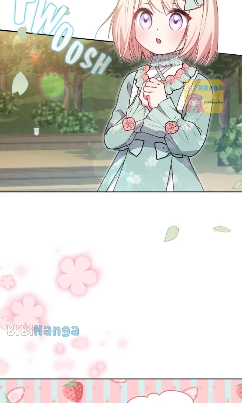 You Are So Cute chapter 22 page 69