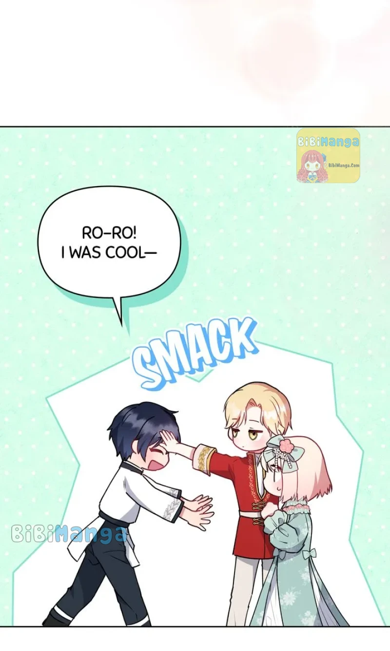 You Are So Cute chapter 22 page 73