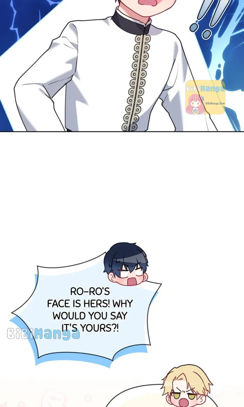 You Are So Cute chapter 22 page 77