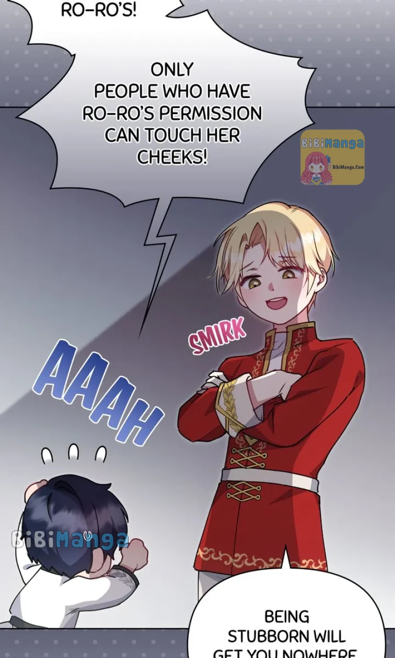 You Are So Cute chapter 22 page 79