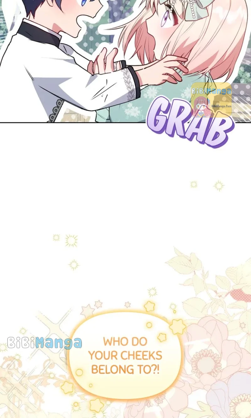 You Are So Cute chapter 22 page 82