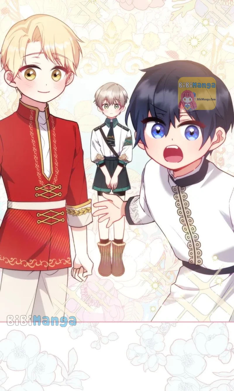 You Are So Cute chapter 22 page 83