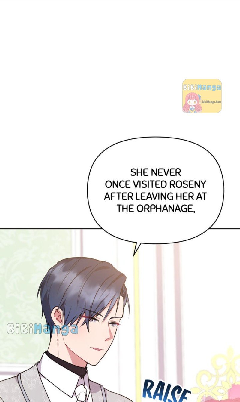 You Are So Cute chapter 24 page 2