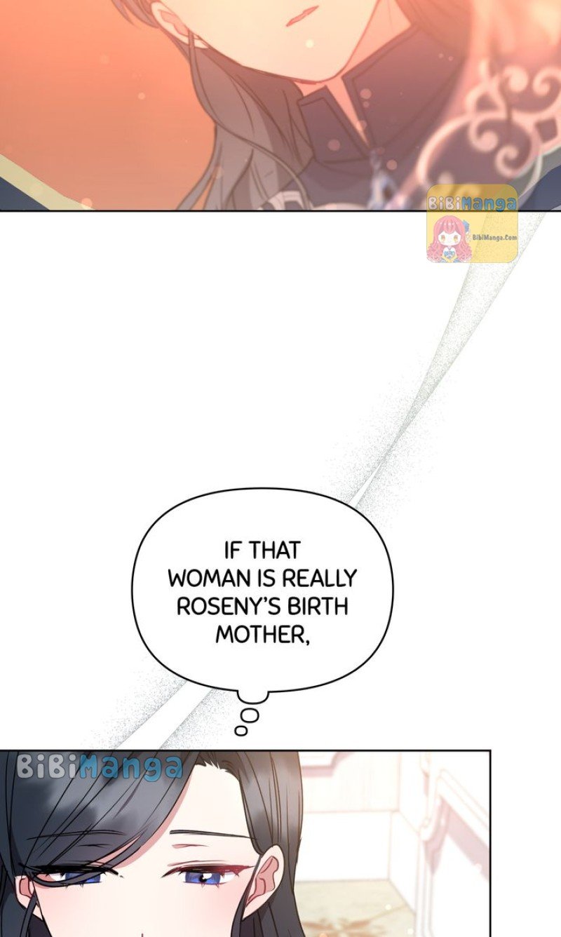 You Are So Cute chapter 24 page 7