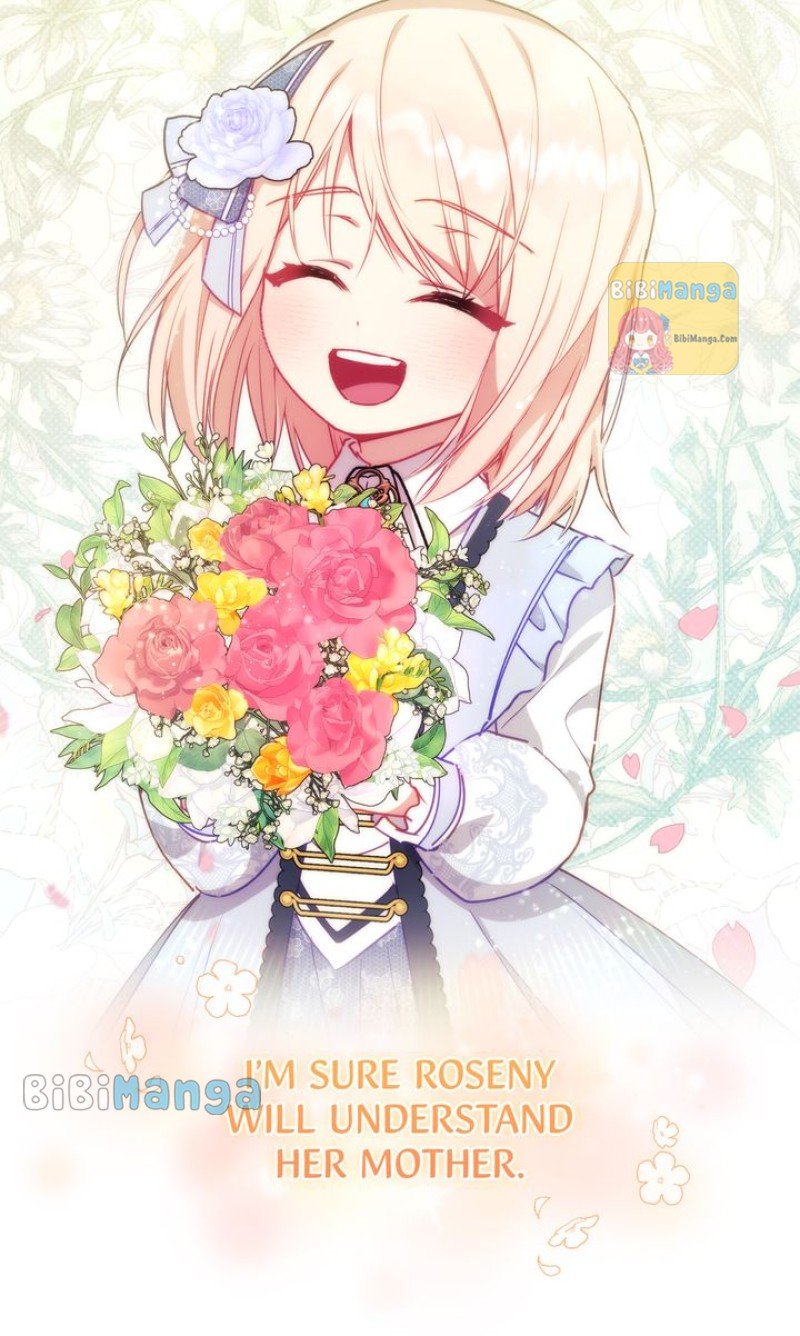 You Are So Cute chapter 24 page 9