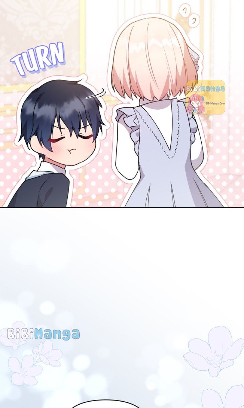 You Are So Cute chapter 24 page 32