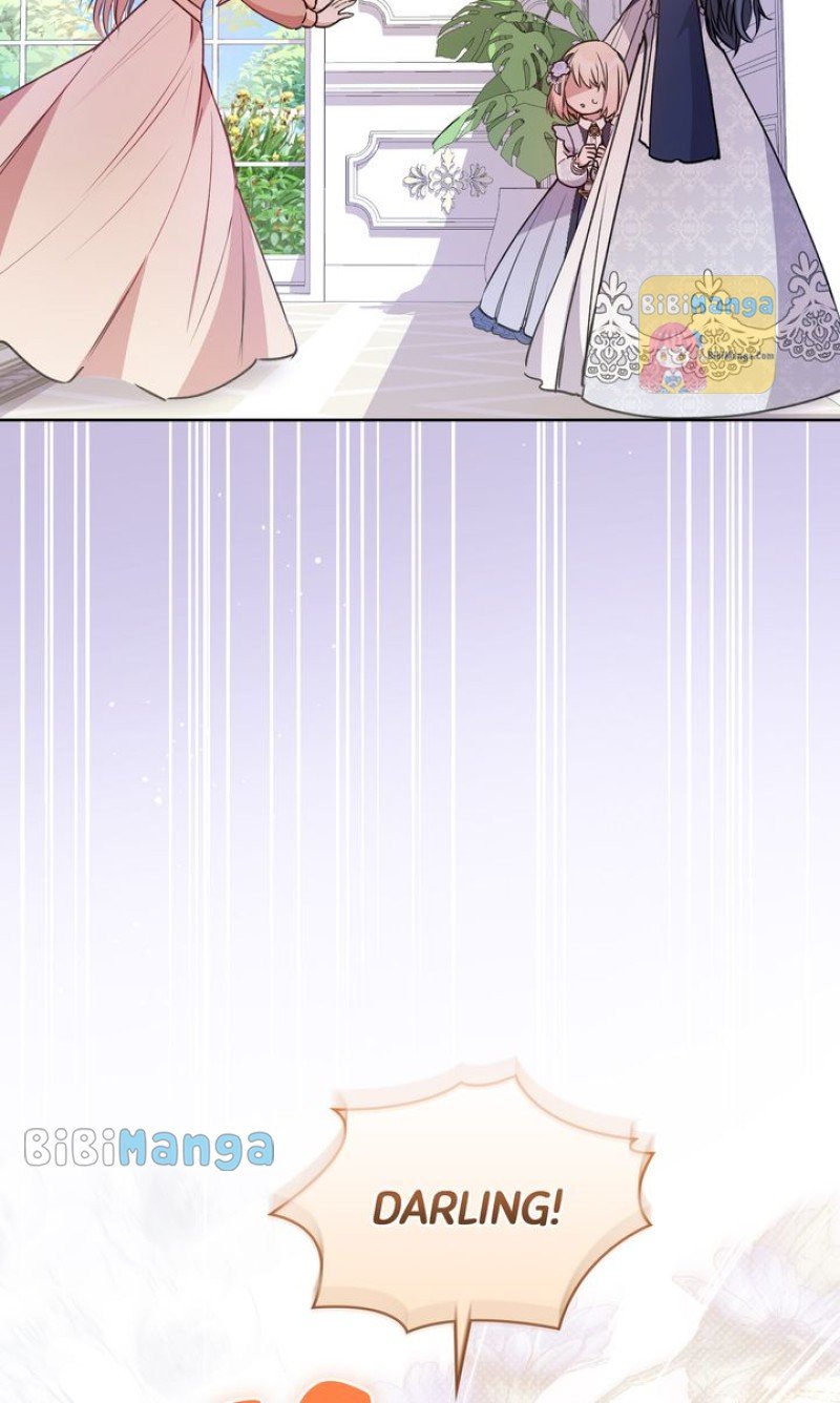 You Are So Cute chapter 24 page 83