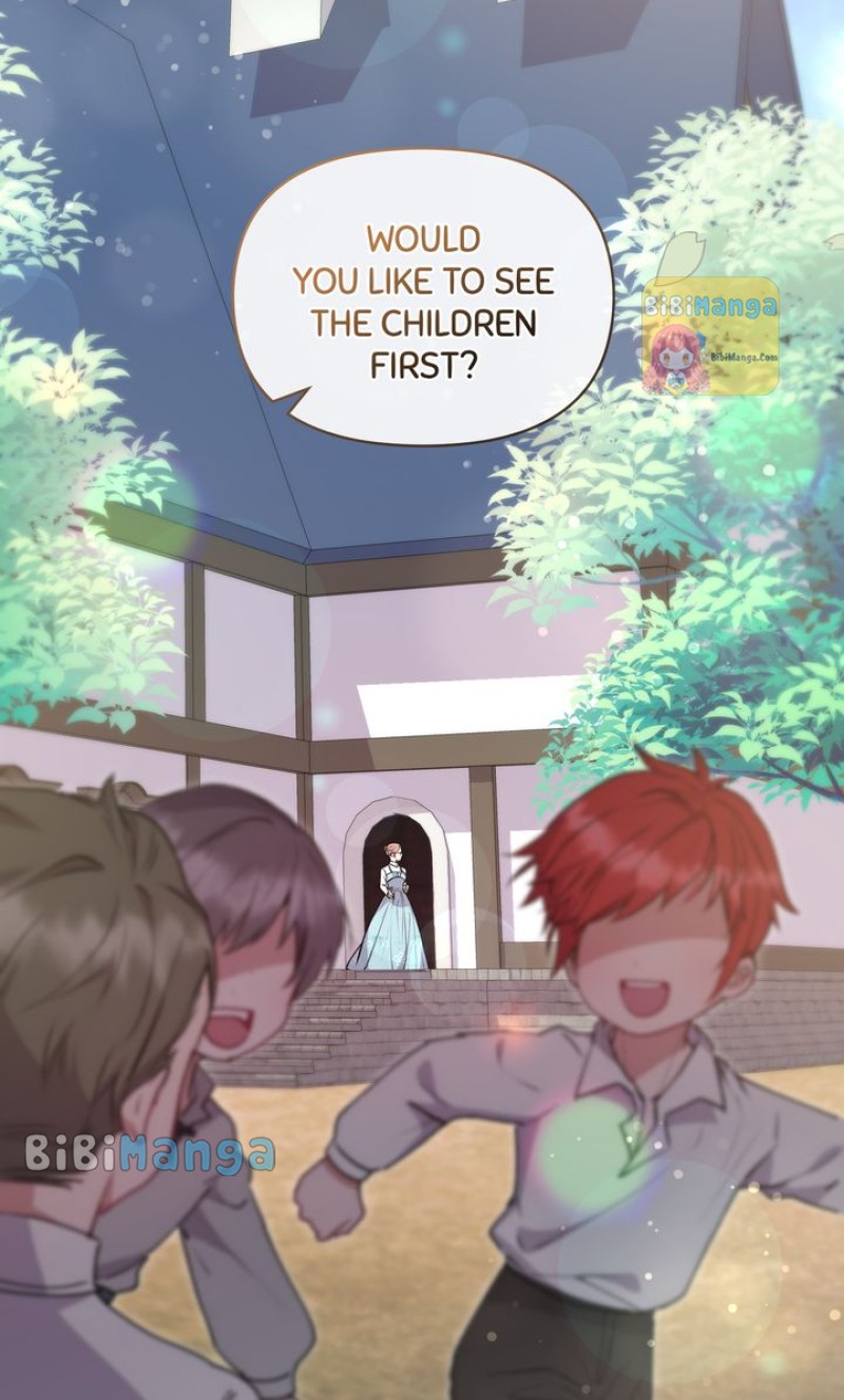 You Are So Cute chapter 26 page 2