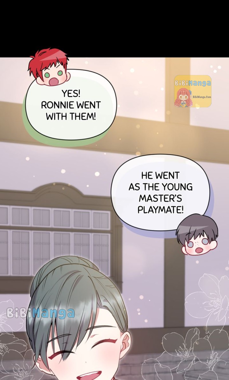 You Are So Cute chapter 26 page 12