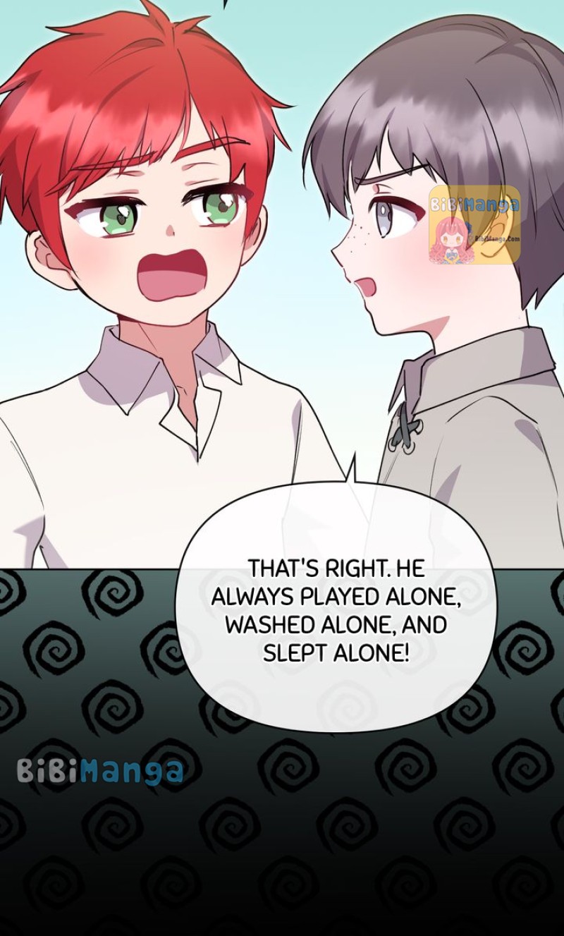 You Are So Cute chapter 26 page 14
