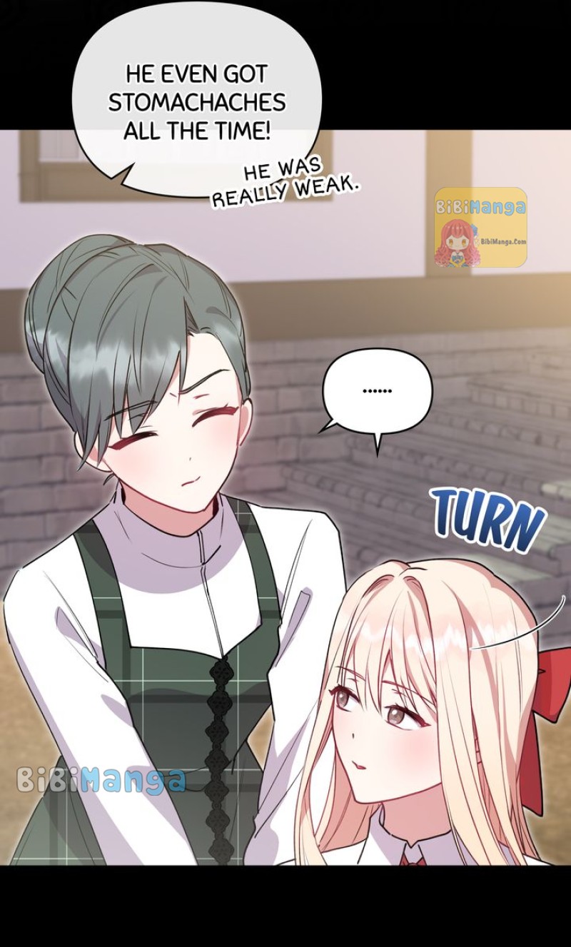 You Are So Cute chapter 26 page 15