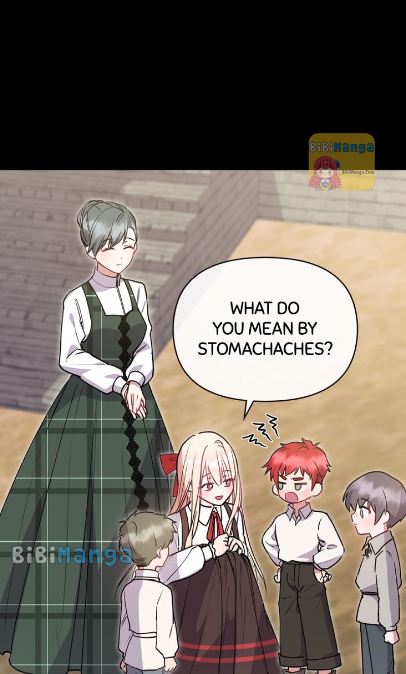 You Are So Cute chapter 26 page 16