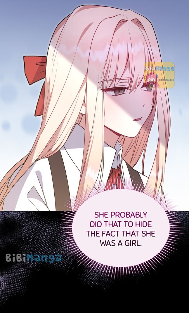You Are So Cute chapter 26 page 18