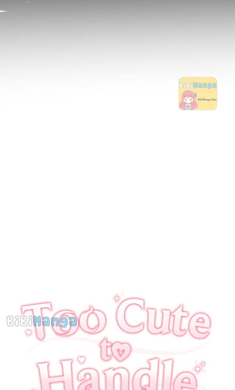 You Are So Cute chapter 26 page 22