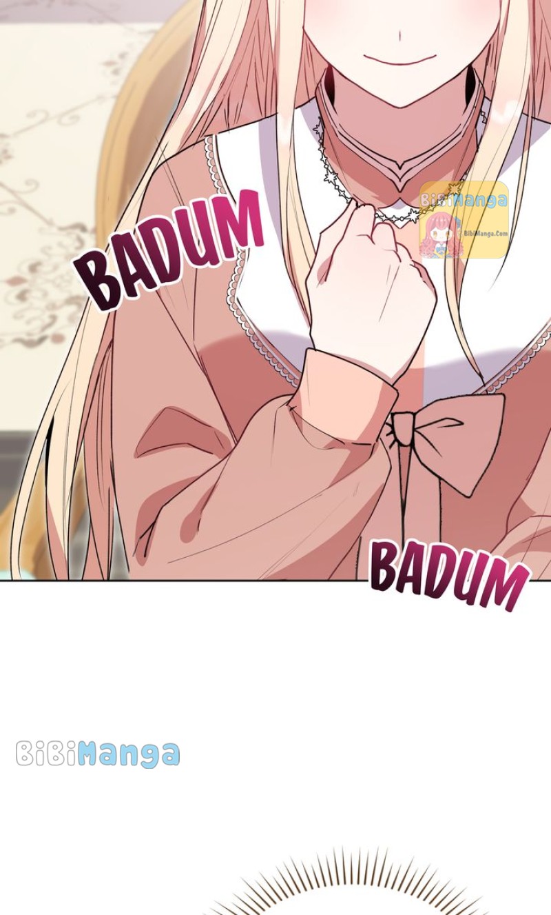You Are So Cute chapter 26 page 24