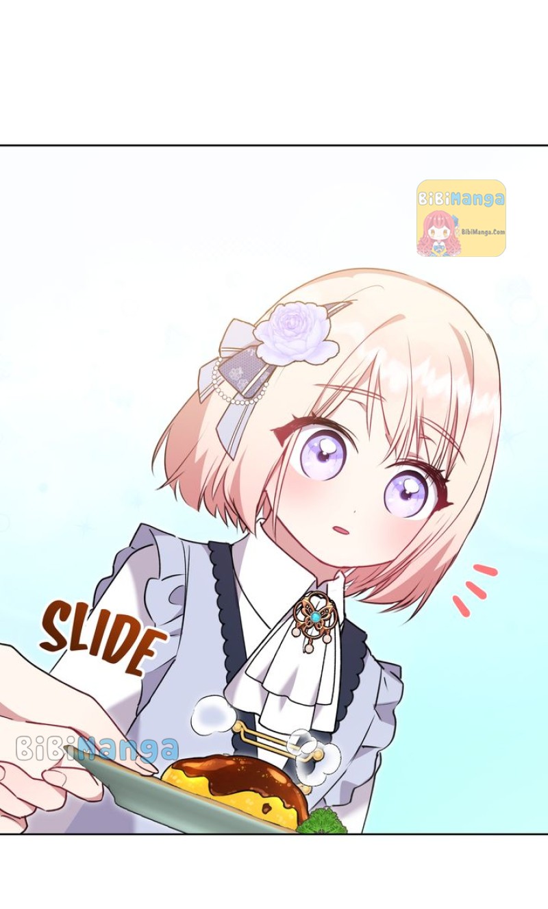 You Are So Cute chapter 26 page 41