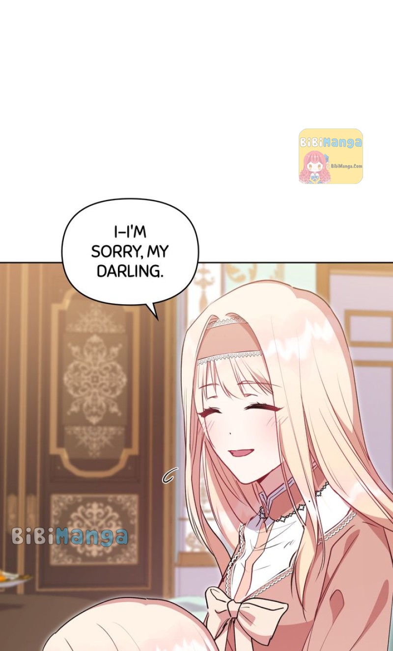You Are So Cute chapter 26 page 42