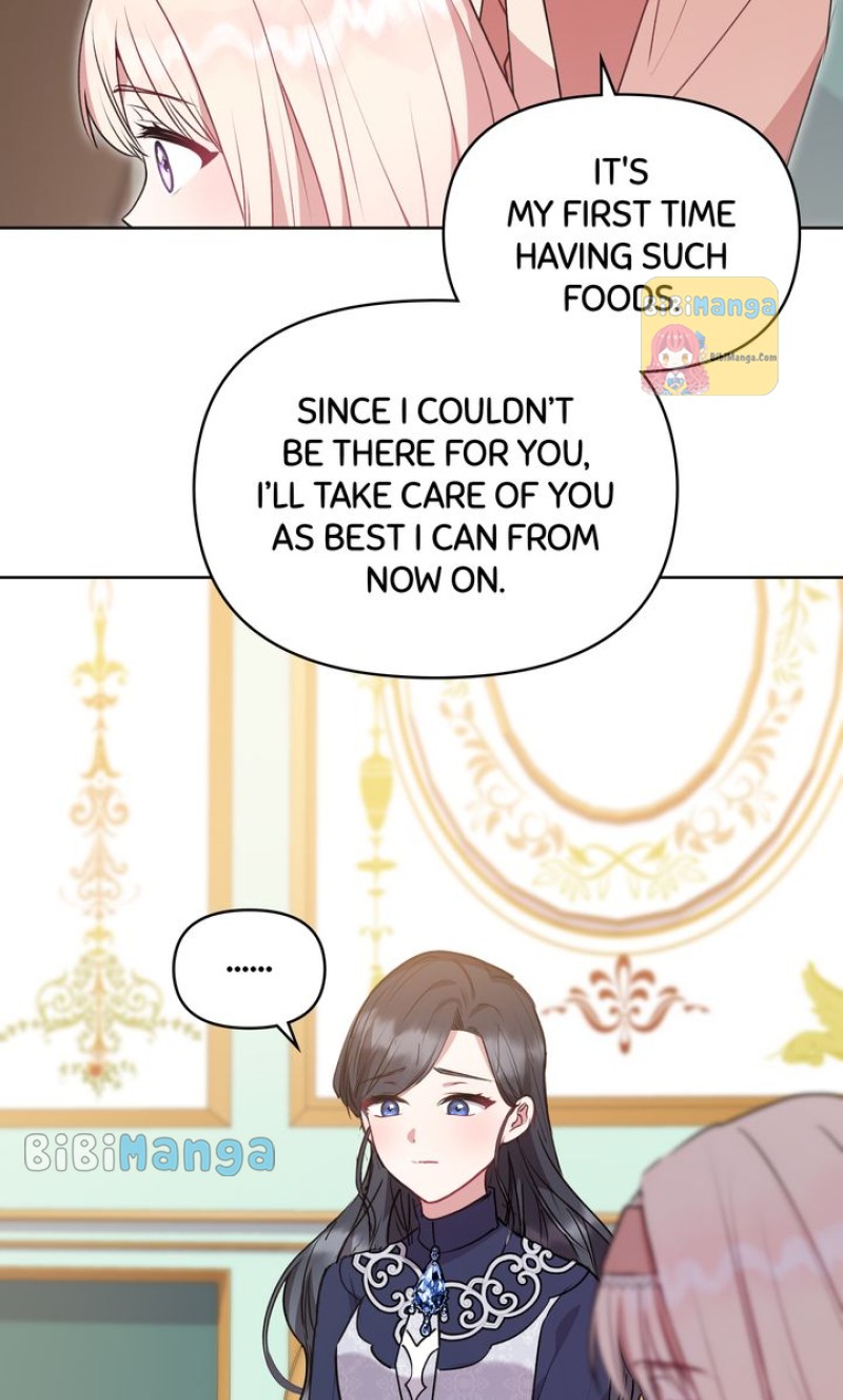 You Are So Cute chapter 26 page 43