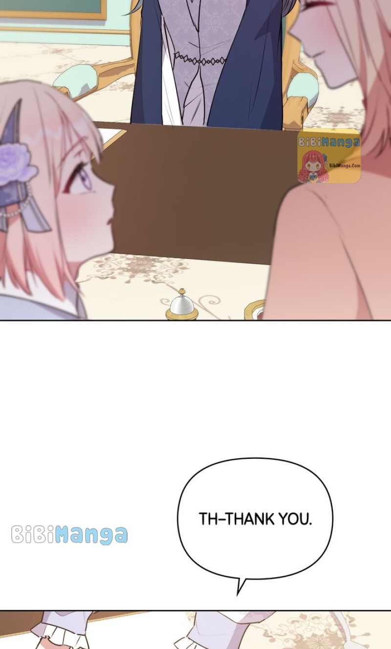 You Are So Cute chapter 26 page 44
