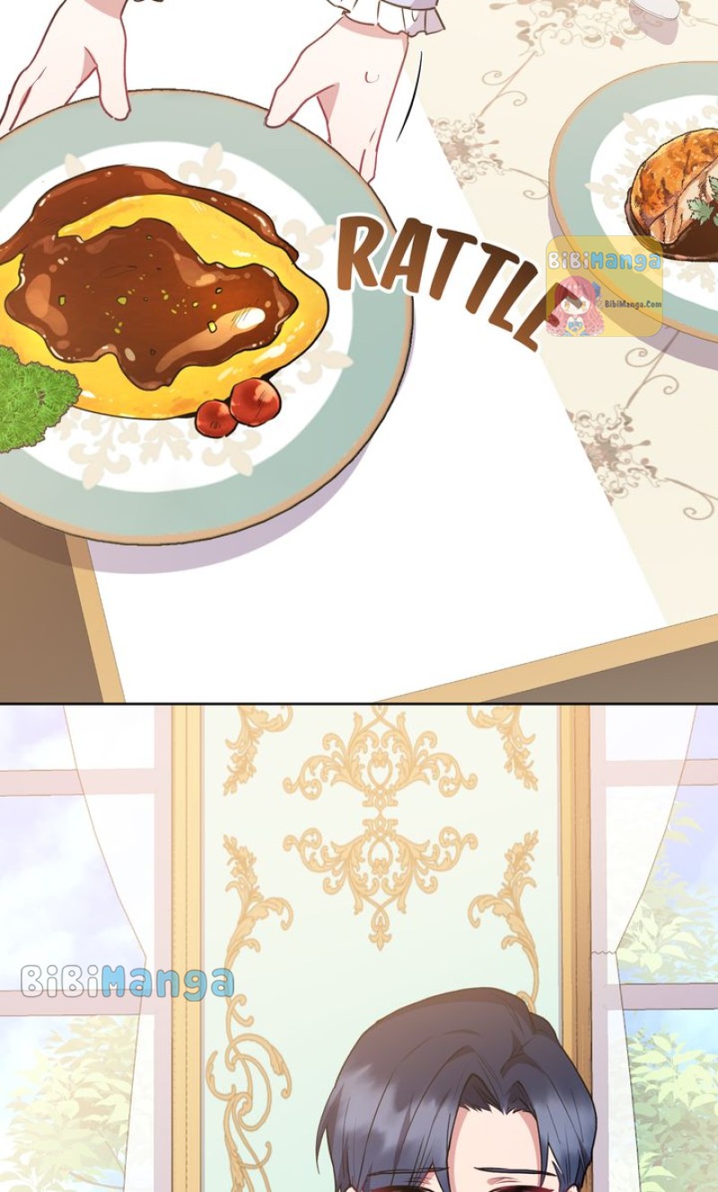 You Are So Cute chapter 26 page 45