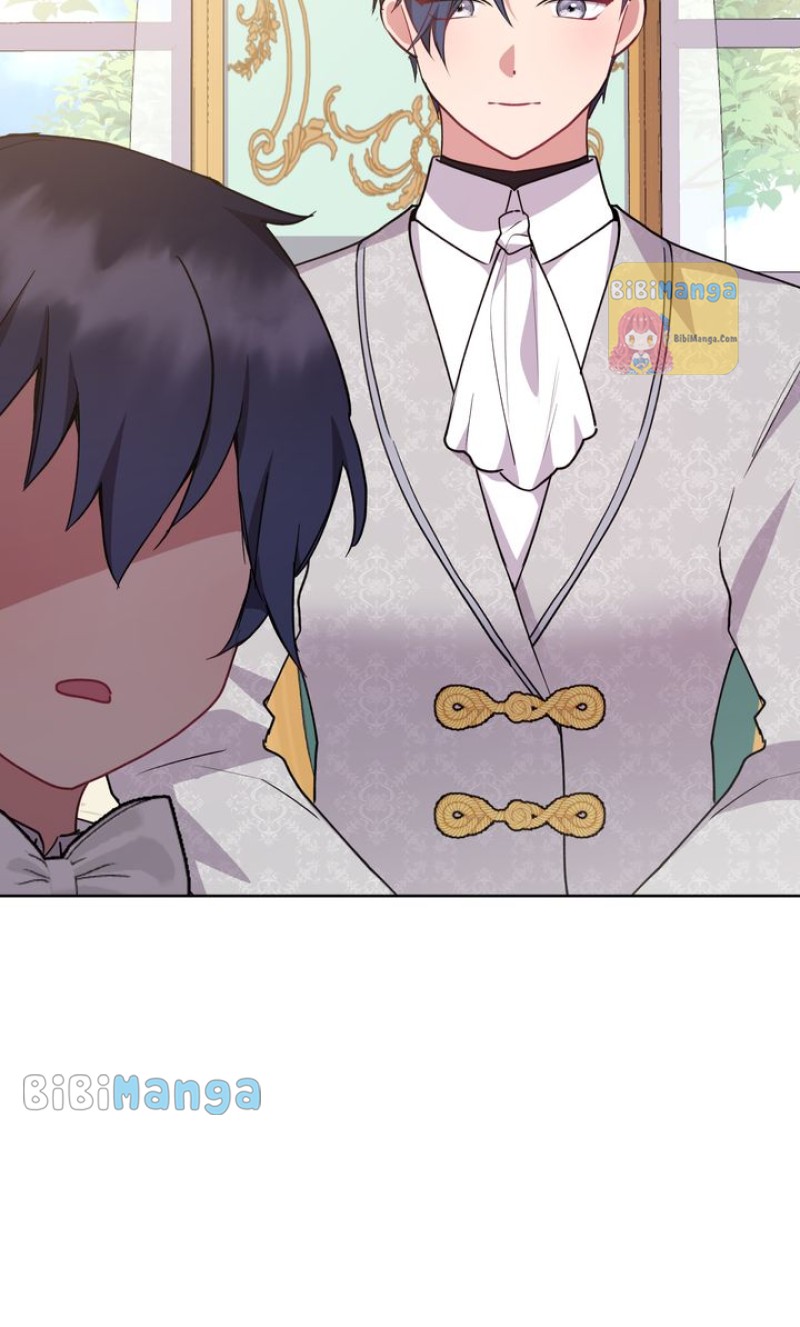 You Are So Cute chapter 26 page 46