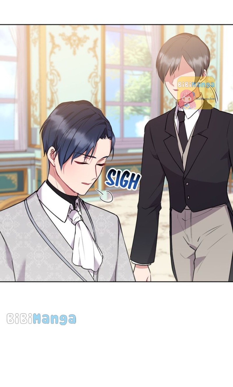 You Are So Cute chapter 26 page 47