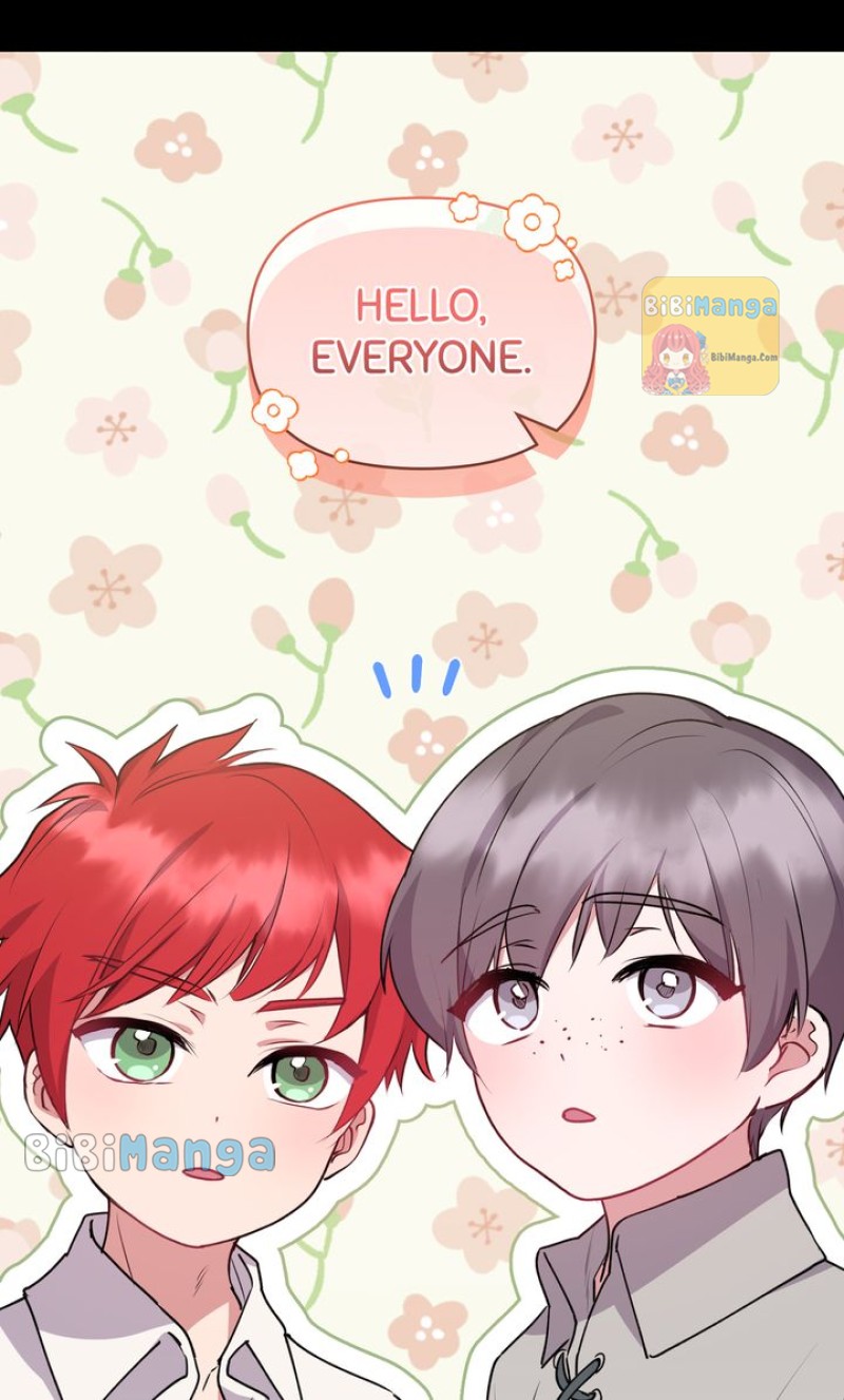 You Are So Cute chapter 26 page 6