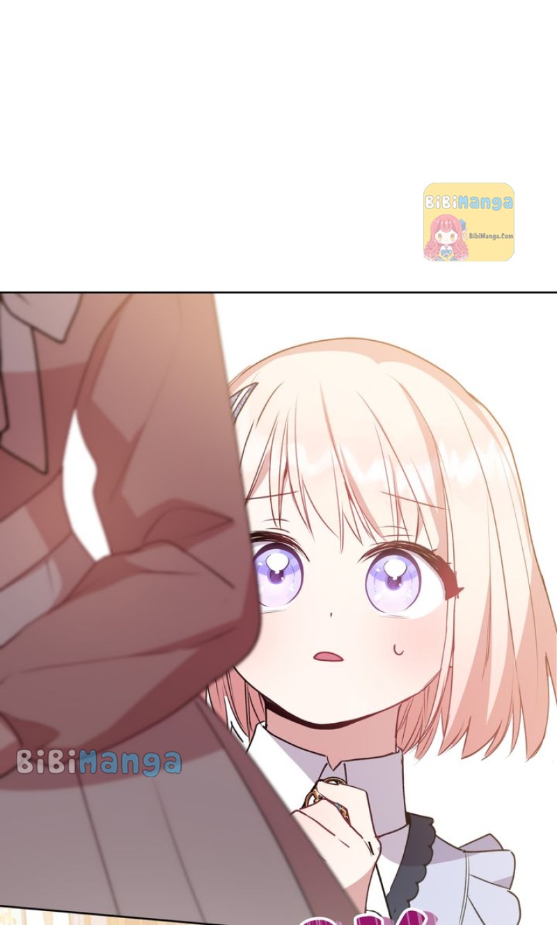 You Are So Cute chapter 26 page 54