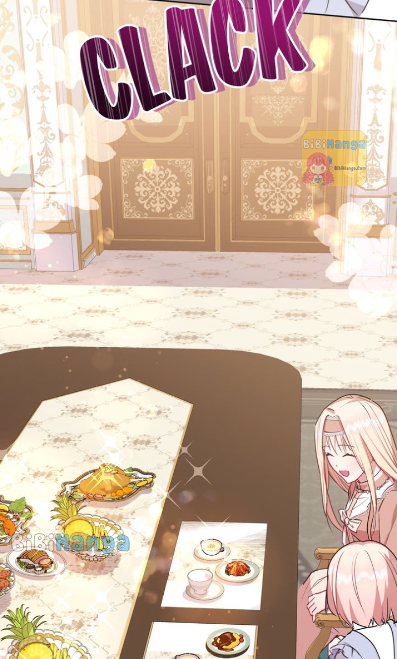 You Are So Cute chapter 26 page 55