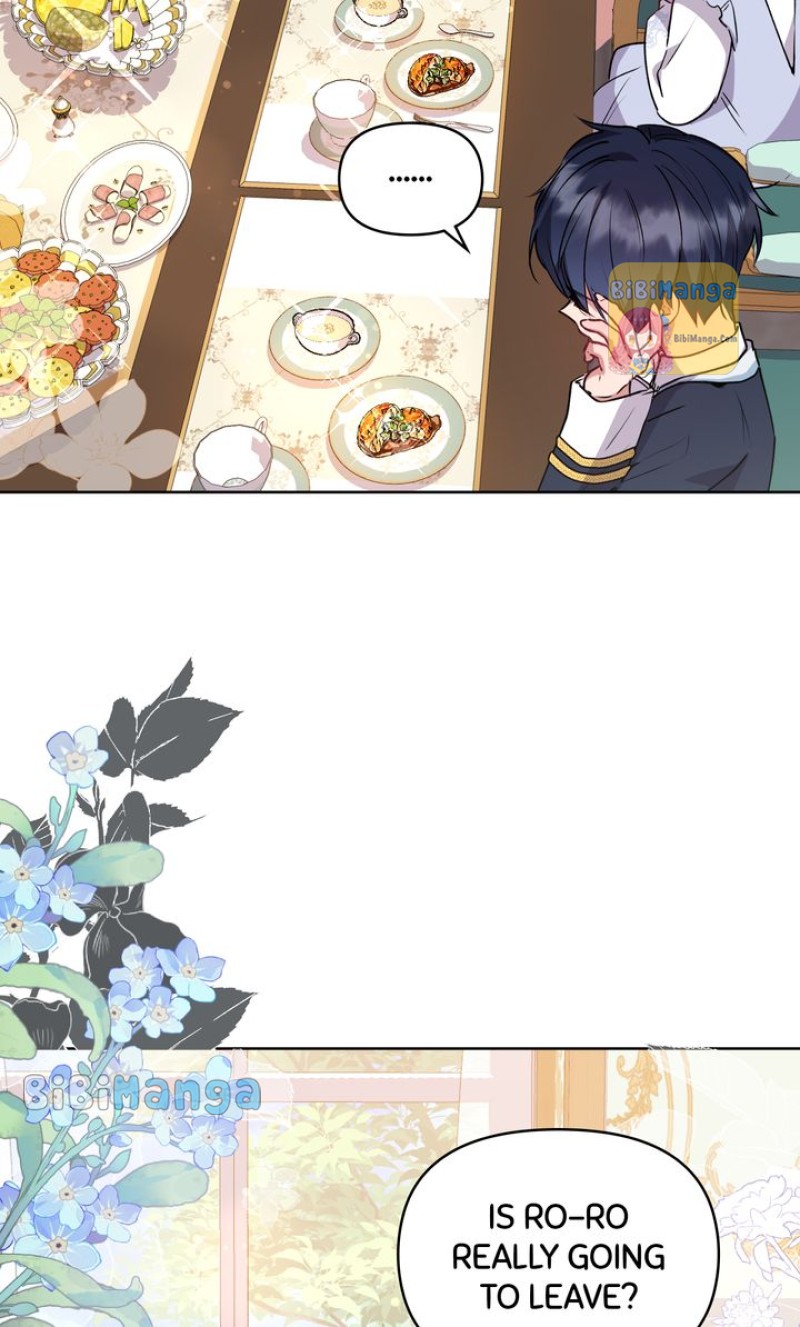 You Are So Cute chapter 26 page 56