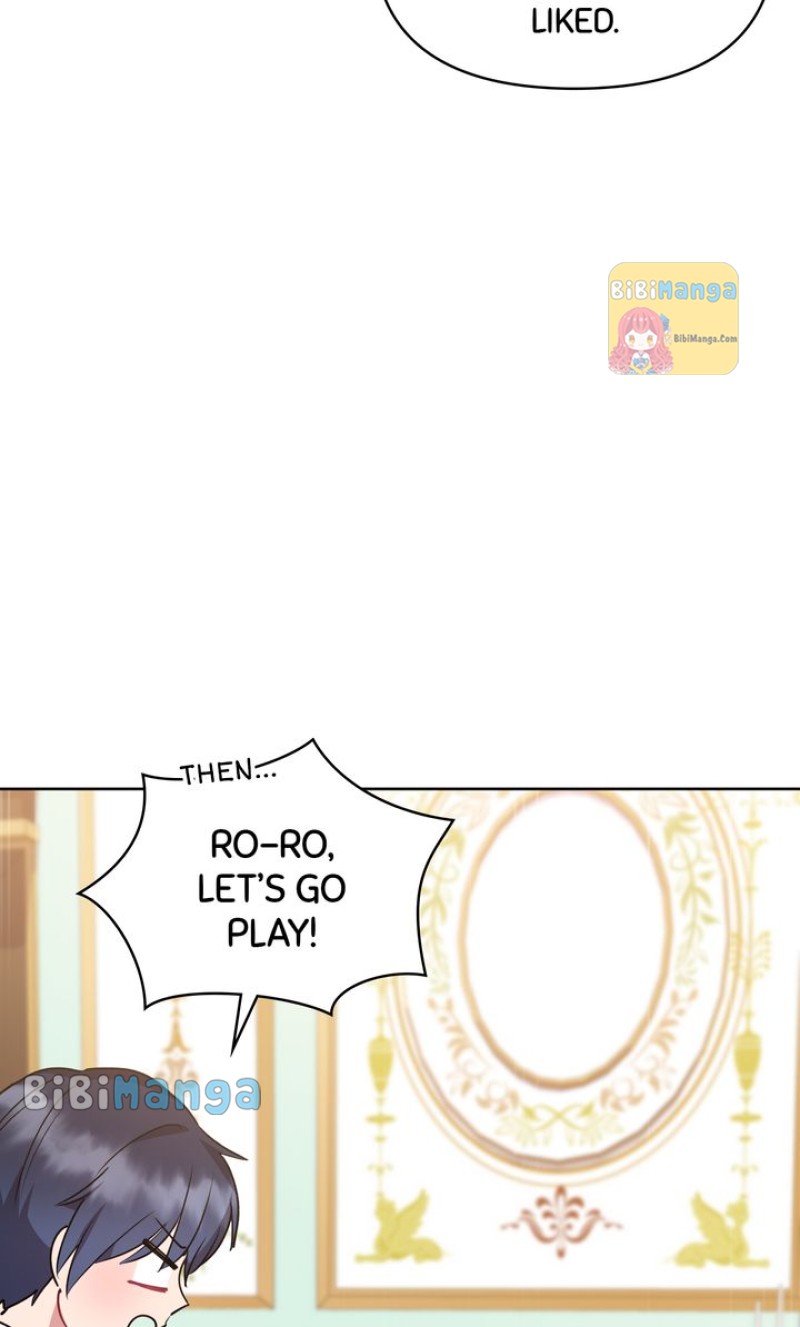 You Are So Cute chapter 26 page 58