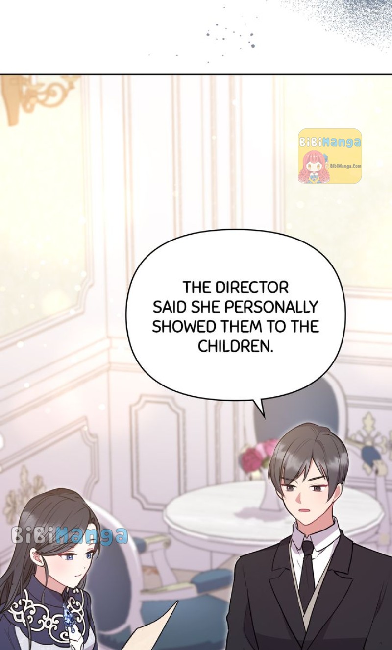 You Are So Cute chapter 26 page 69
