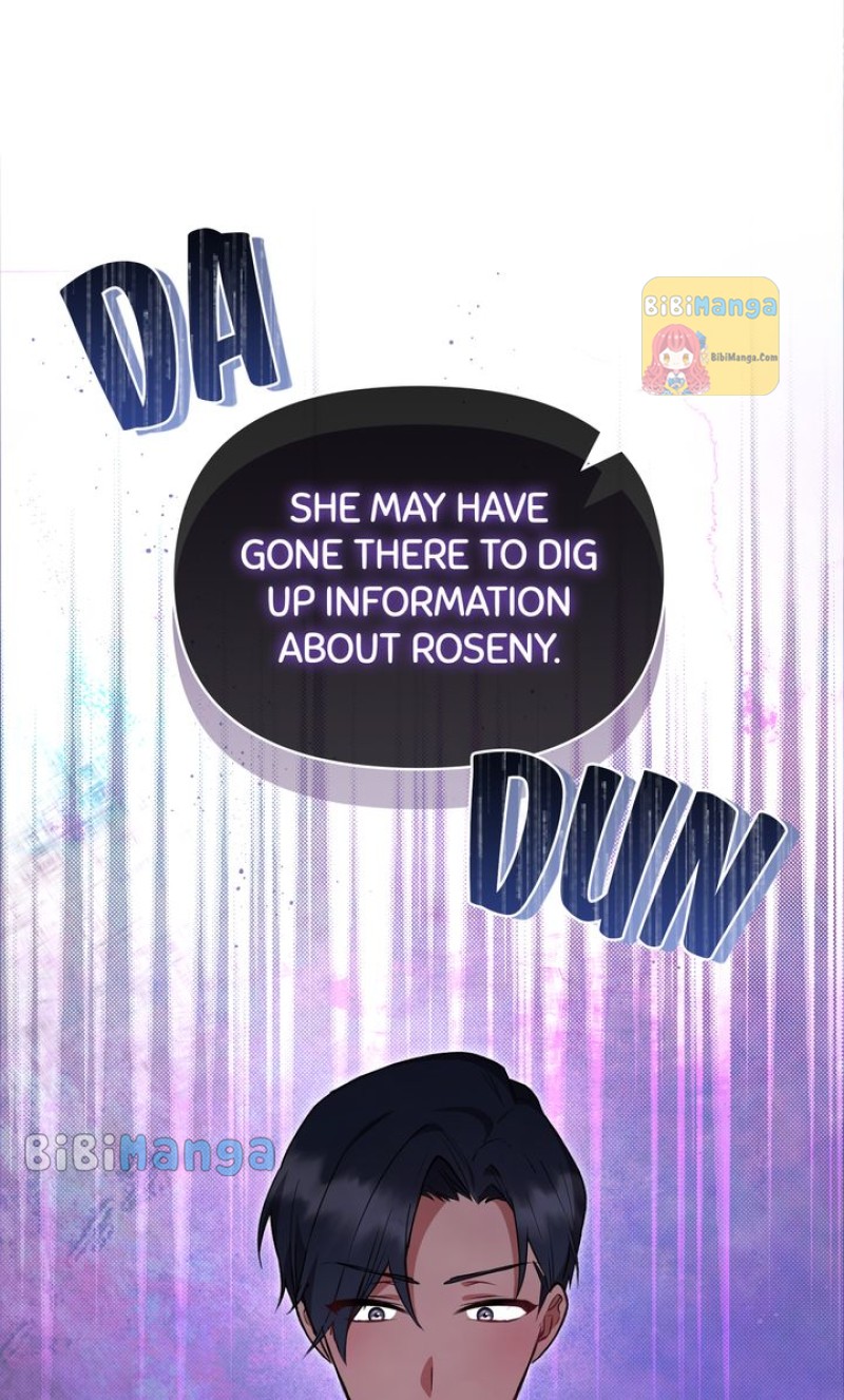 You Are So Cute chapter 26 page 71