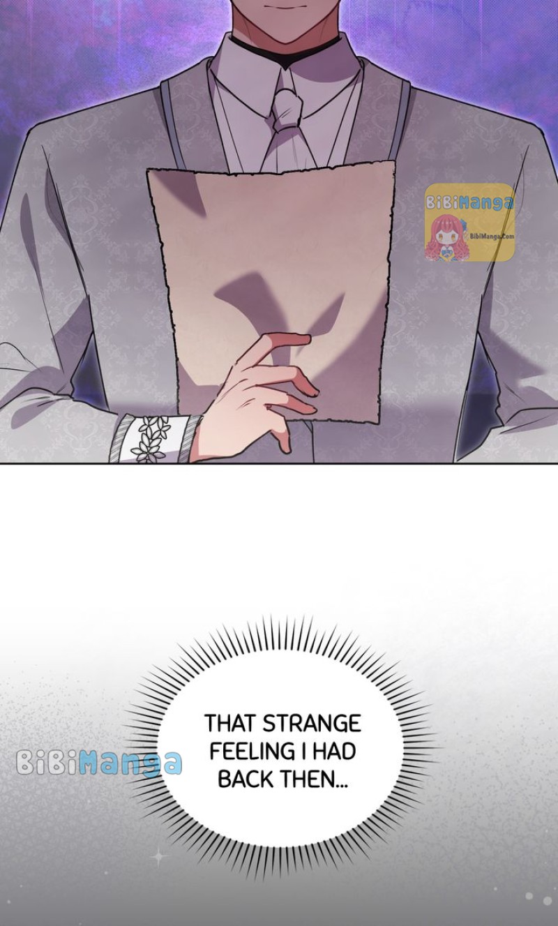 You Are So Cute chapter 26 page 72