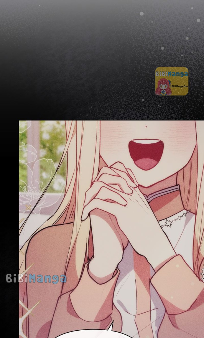 You Are So Cute chapter 26 page 73