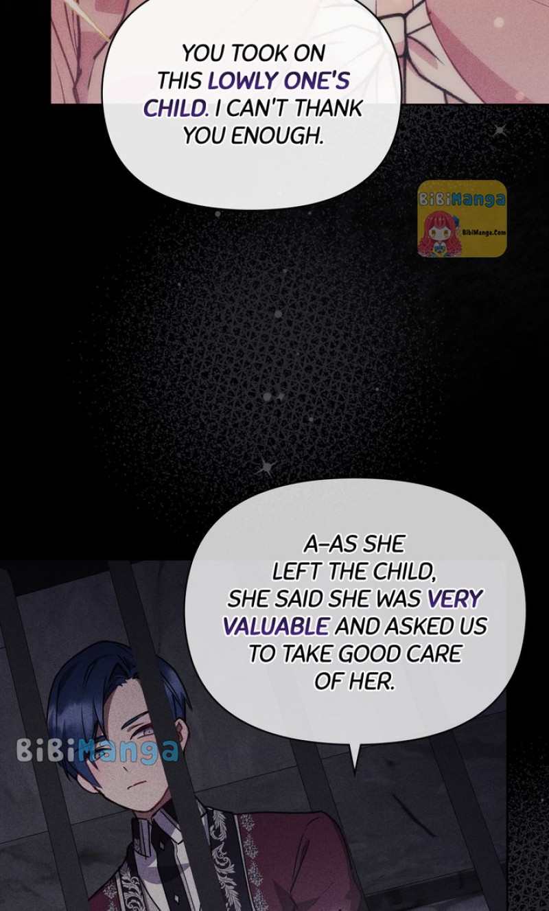 You Are So Cute chapter 26 page 74