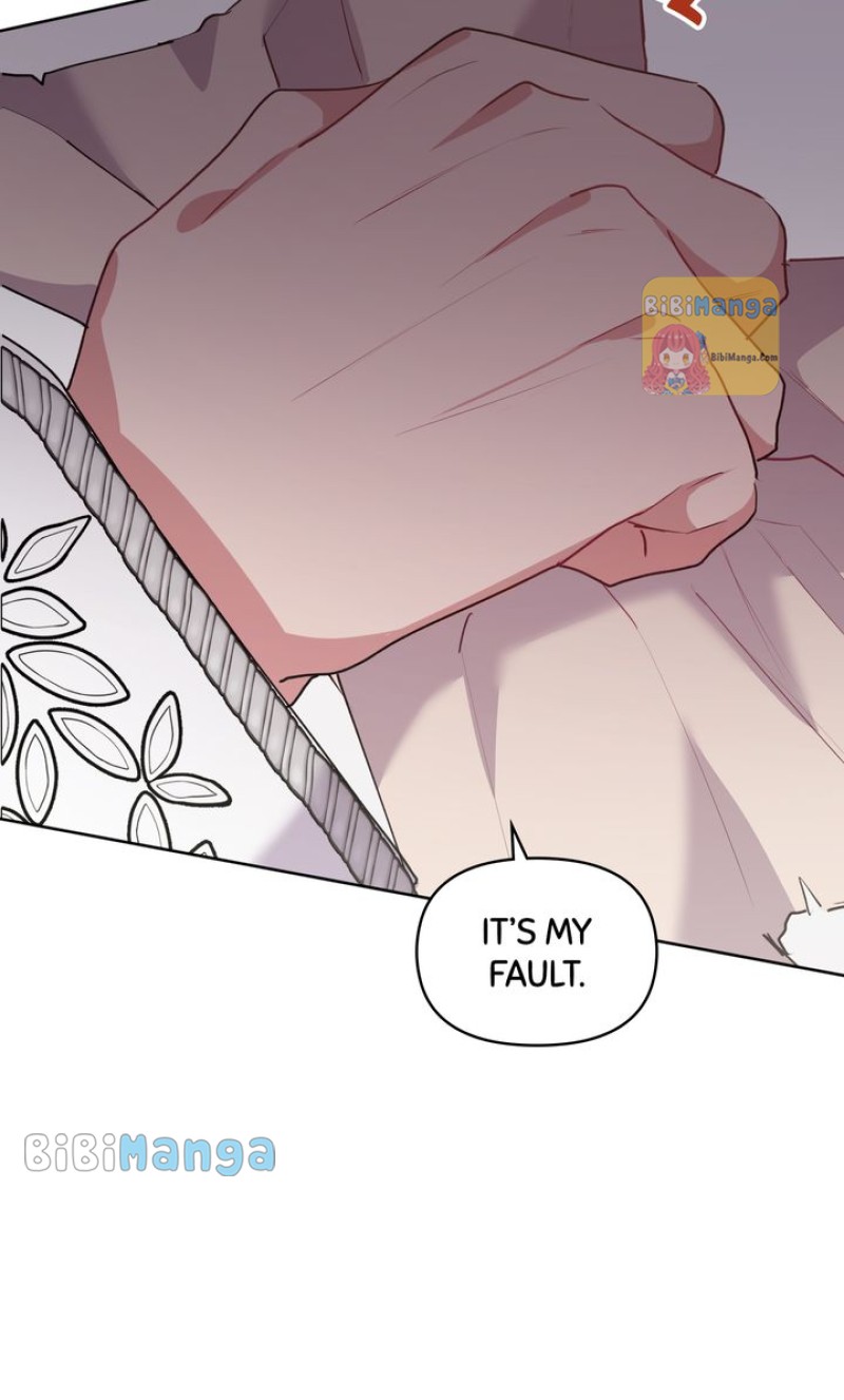 You Are So Cute chapter 26 page 77