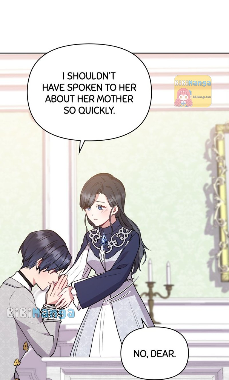 You Are So Cute chapter 26 page 78