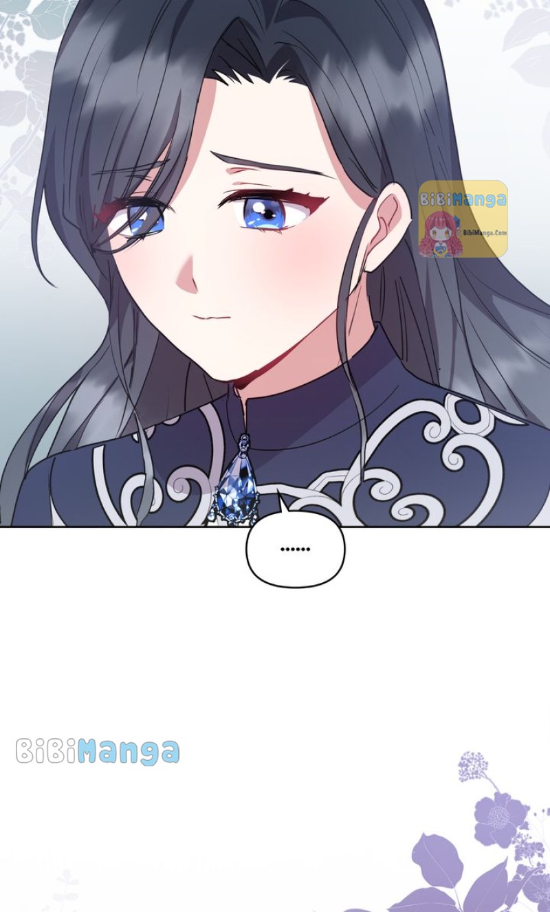 You Are So Cute chapter 26 page 80