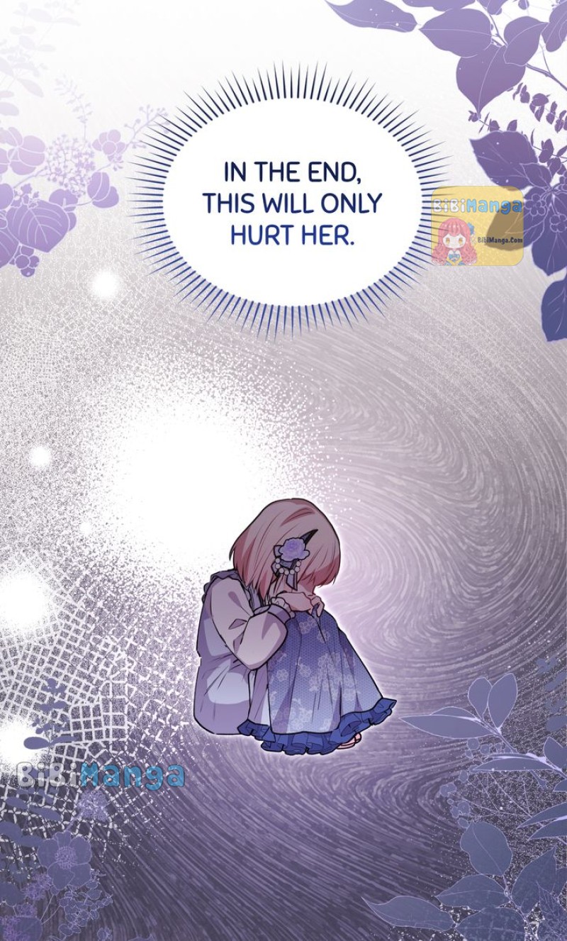 You Are So Cute chapter 26 page 81