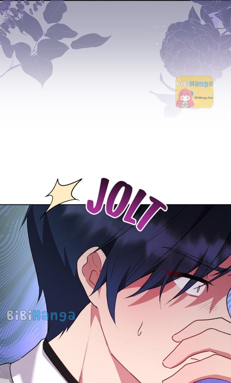 You Are So Cute chapter 26 page 82