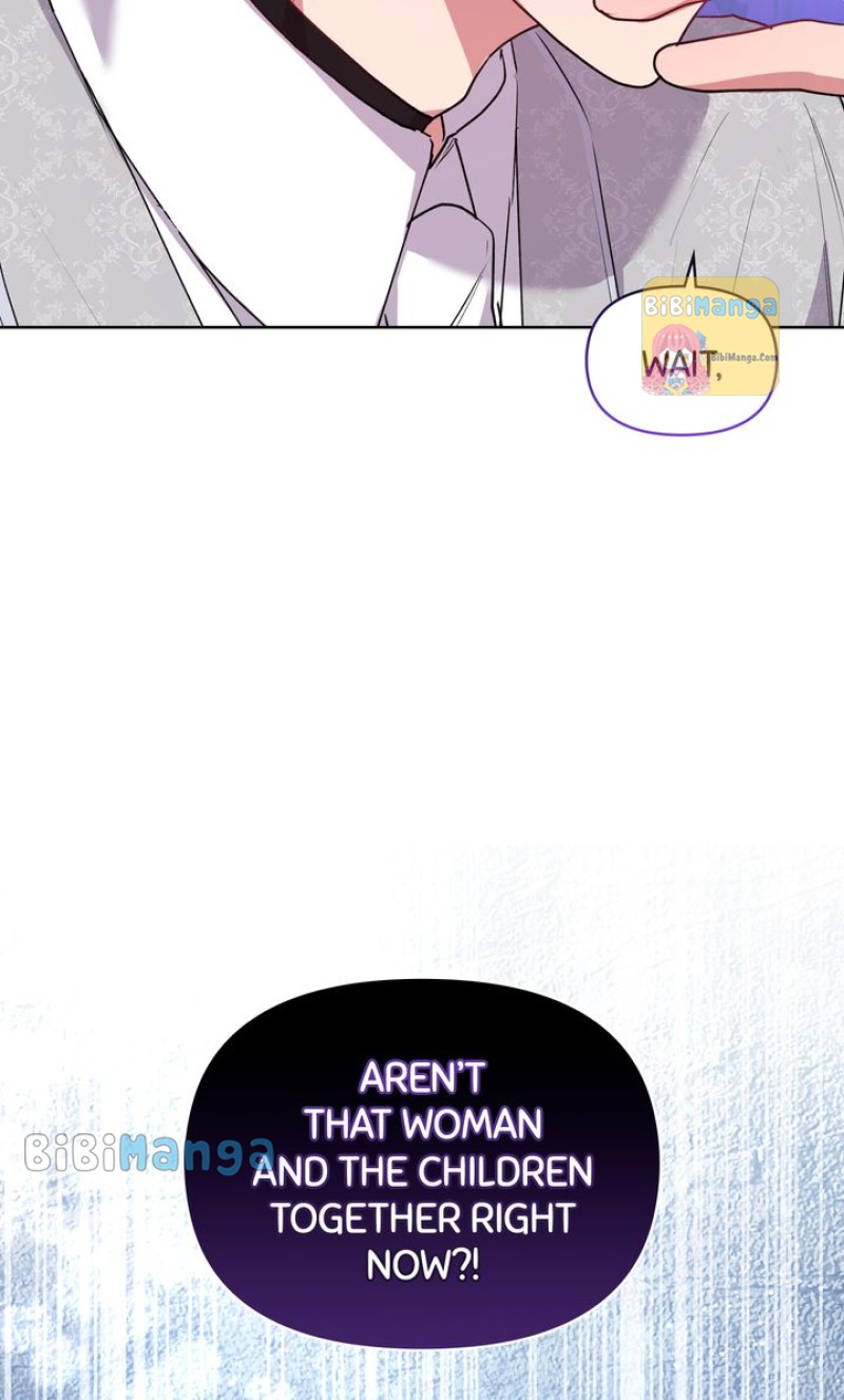 You Are So Cute chapter 26 page 83
