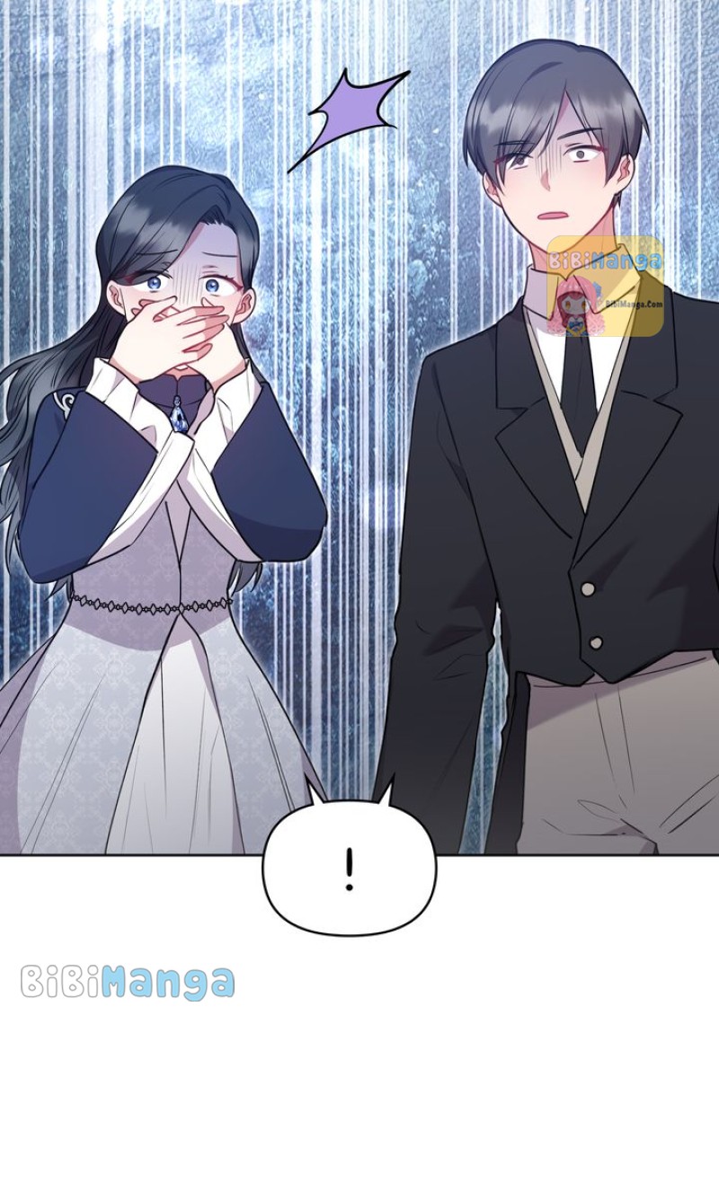 You Are So Cute chapter 26 page 84