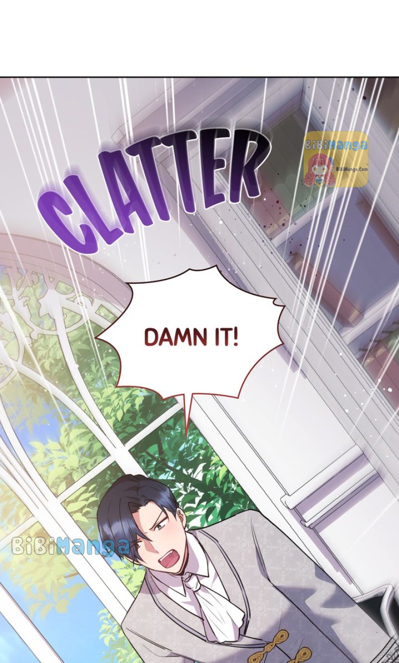You Are So Cute chapter 26 page 85