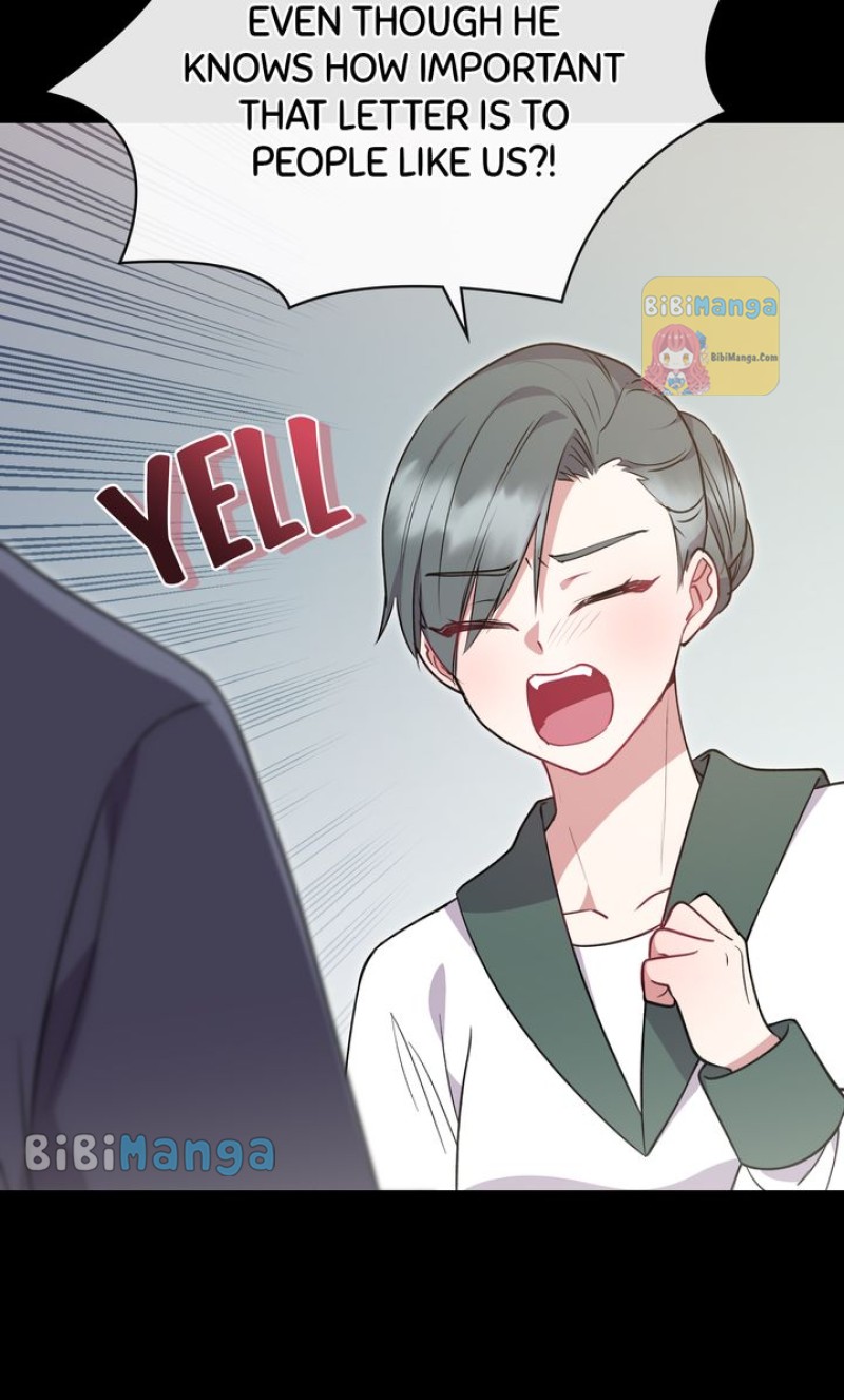 You Are So Cute chapter 27 page 12