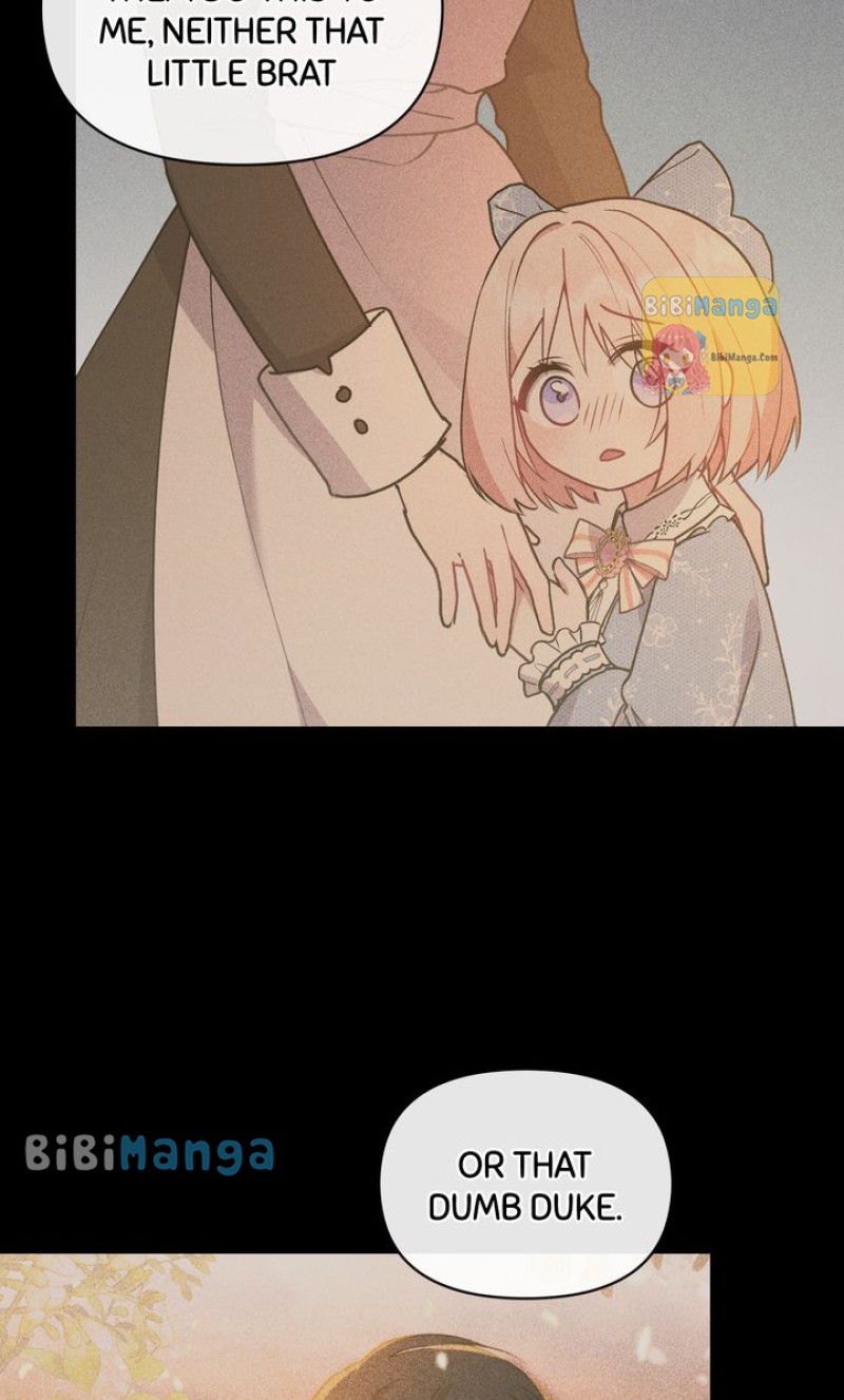 You Are So Cute chapter 27 page 16