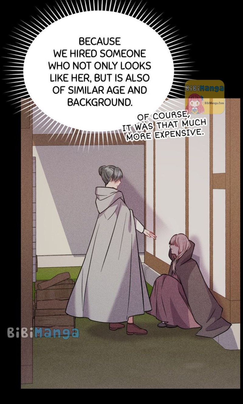 You Are So Cute chapter 27 page 22