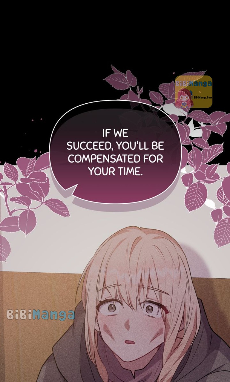 You Are So Cute chapter 27 page 23