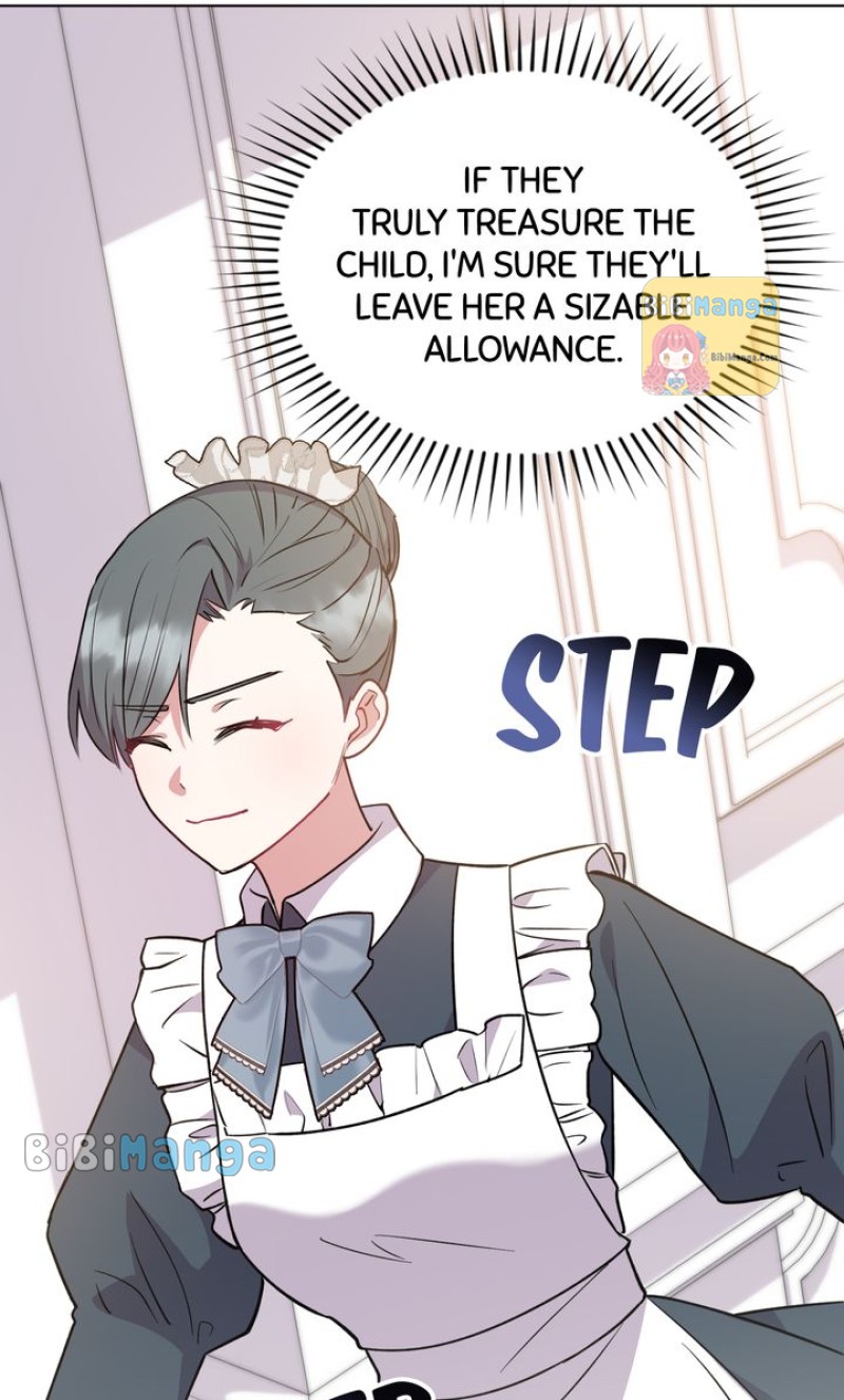 You Are So Cute chapter 27 page 25